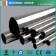 ASTM B861 Titanium and Titanium Alloy Seamless Pipe